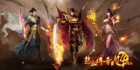 铁血霸业 新手问答 传奇私服