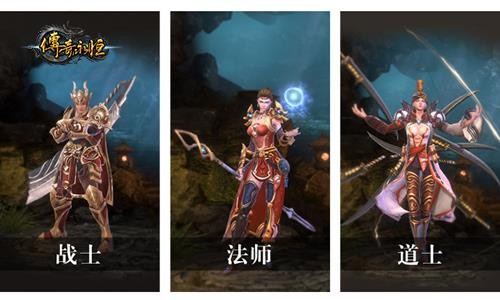 王者王朝 沙巴克攻城 传奇私服