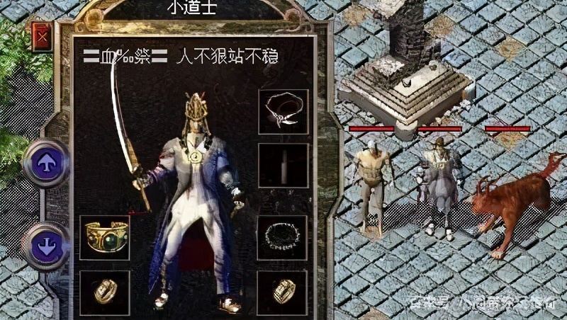 苍穹远征 传奇SF 游戏截图