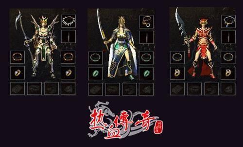 白虎沙城 版本介绍 传奇私服