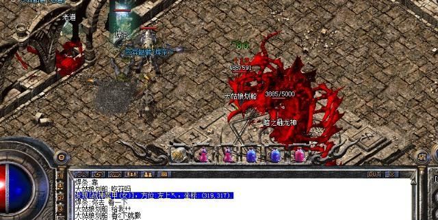 九霄乱世 BOSS与装备 传奇私服