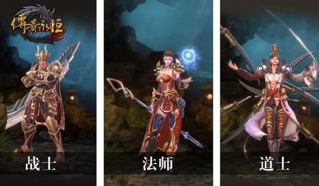 破军远征 BOSS与装备 传奇私服