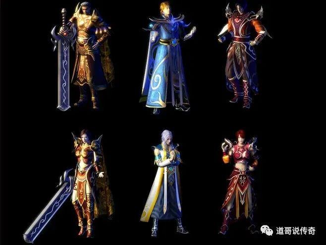 赤焰集结 新手问答 传奇私服